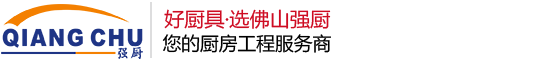 廣西頂博發電機組制造有限公司