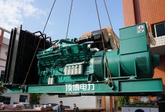 柴油發電機組的安裝方法您學會了嗎？頂博電力為您解答